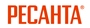 Ресанта