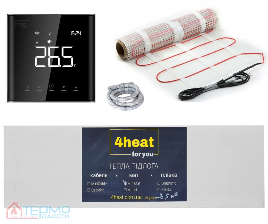 Нагревательный мат с терморегулятором MatKit Sensor-4,0 м2 | Комплект ...
