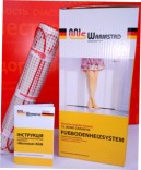 Warmstad Мат нагревательный WarmStad WSM-2420-16,0 (16,0 м2)