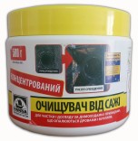 Hansa Средство для удаления сажи Hansa 0,5 кг (банка)