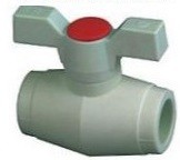 KOER Шаровый ППР кран Koer DN20 (для горячей воды) бабочка