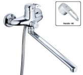 Zerix ��������� ��� ����� Zerix NHK-A180