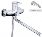 Zerix    Zerix NGB-A179