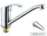 Zerix Смеситель для кухни Zerix PED-A170