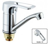 Zerix Смеситель для кухни Zerix PED-B181
