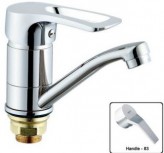 Zerix Смеситель для кухни Zerix PED-B283