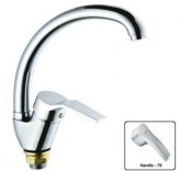 Zerix ��������� ��� ����� Zerix YUB-A279