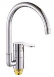 Zerix Смеситель для кухни Zerix Z7010