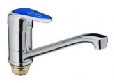 Haiba Смеситель для кухни/умывальника Haiba HB Magic елка Blue-555-15cm