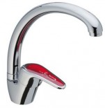 Haiba Смеситель для кухни Haiba HB Magic ухо Red-011