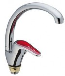 Haiba Смеситель для кухни Haiba HB Magic ухо Red-777