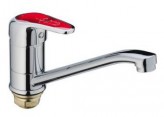 Haiba Смеситель для кухни/умывальника Haiba HB Magic елка Red-555-15cm