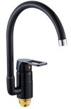 Zerix Смеситель для кухни Zerix Z7030-6
