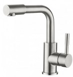 Zerix Смеситель для умывальника Zerix LR1098-4