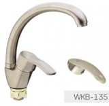 Zerix ��������� ��� ����� Zerix YUB-B135