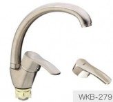 Zerix ������� ��� ����� Zerix YUB-B279