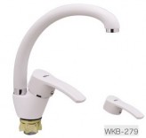 Zerix ��������� ��� ����� Zerix YUB-B279 �����