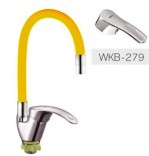 Zerix ��������� ��� ����� Zerix YUB-A279 Reflector ������