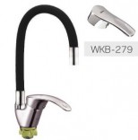 Zerix Смеситель для кухни Zerix YUB-A279 Reflector черный