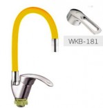 Zerix ��������� ��� ����� Zerix YUB-A181 Reflector ������