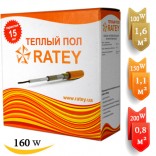 Ratey Двужильный нагревательный кабель Ratey 0,19 (1,0-1,3 м2)