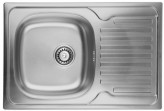 Ula Мойка из нержавейки Ula 7203 ZS Satin 08