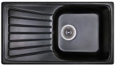 Fosto ��������� ����� Fosto 81x46 SGA-420 (������)