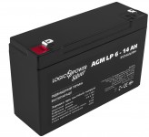 Logicpower Аккумуляторная батарея LogicPower AGM LP 6-1.3 AH SILVER