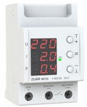 Zubr Многофункциональное реле Zubr MF50