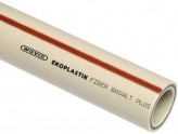 WAVIN Ekoplastik ППР труба WAVIN Ekoplastik Fiber Basalt Plus 40х5,5 мм