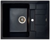 Haiba Гранитная мойка Haiba HB8210-G226 BLACK