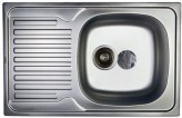 Haiba Мойка из нержавейки Haiba HB 78*50 decor