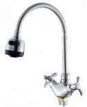 MIXXUS Смеситель для кухни MIXXUS Vega 271 гайка Refelctor