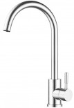 MIXXUS ��������� ��� ����� MIXXUS Sus-011 Chrome