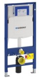 Geberit ����������� ��� ���������� ������� Geberit Duoflix (111.300.00.5)