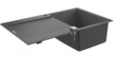 Grohe Гранитная мойка Grohe EX Sink 31644AT0 K500 860х500 мм серая