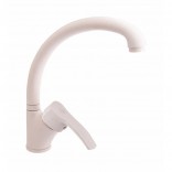 GF Смеситель для мойки GF (k40) (GFCOLS03012F)