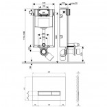 Q-tap Комплект Qtap Nest ST Инсталляция для унитаза 4в1( Клавиша линейная White glass 175х245х4mm) (QTPLM08GLWHI