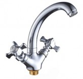 Haiba Смеситель для умывальника Haiba ZEUS 272 (HB0432)