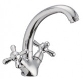 Haiba Смеситель для умывальника Haiba DOMINOX 272 (HB0080)