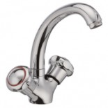 Haiba Смеситель для умывальника Haiba MEGA 272 (HB0914)