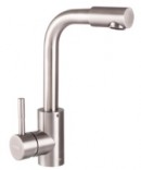 Haiba Смеситель для умывальника HAIBA SUS 001-F (HB3894)