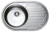 Haiba Мойка кухонная HAIBA 77х50 (satin) (HB0563)