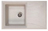 Haiba Мойка кухонная HAIBA HB8104-G319 SAND 780x500x200 (HB0989)