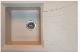 Haiba Мойка кухонная HAIBA HB8104-G322 BEIGE 780x500x200 (HB0990)