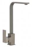 MIXXUS Кухонный смеситель MIXXUS KUB 011 (SS0028)