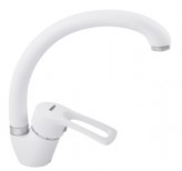 Zerix Смеситель для кухни ZERIX YUB 181 белый (ZX2762)