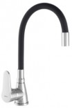 Zerix Змішувач для кухні ZERIX SOP7 146 з чорним гнучким виливом (ZX2654)