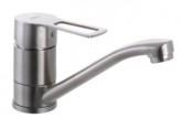 Zerix Смеситель для умывальника ZERIX HSB-004-15cm (ZX3142)