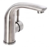 Zerix Смеситель для умывальника ZERIX LR71205 (LL1468)